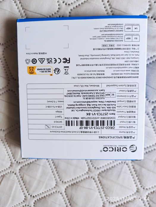 Внешний карман USB 3.0 для HDD, SSD 2.5" SATA. ORICO