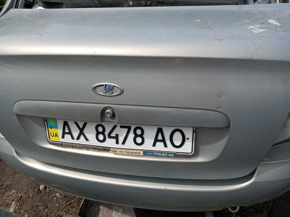 задний бампер лада калина ваз 1118 Lada Kalina усилитель бампера