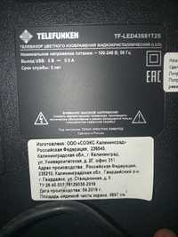 телевізор telefunken 43 дюйми