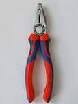 Szczypce uniwersalne Knipex - kombinerki *nowe*