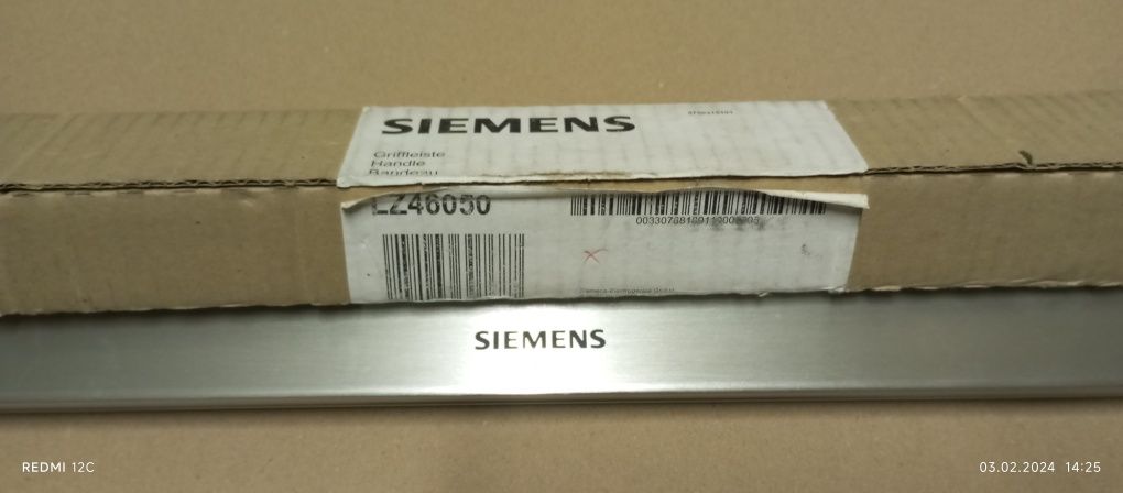 Планка для телескопической вытяжки siemens