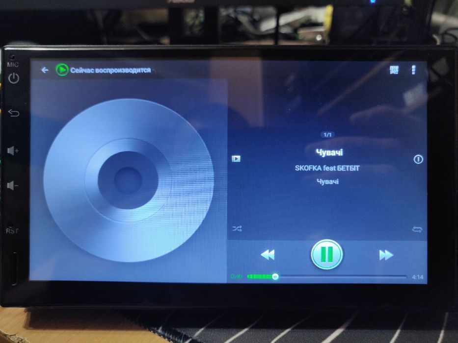 Автомагнітола Yuehoo YH-605