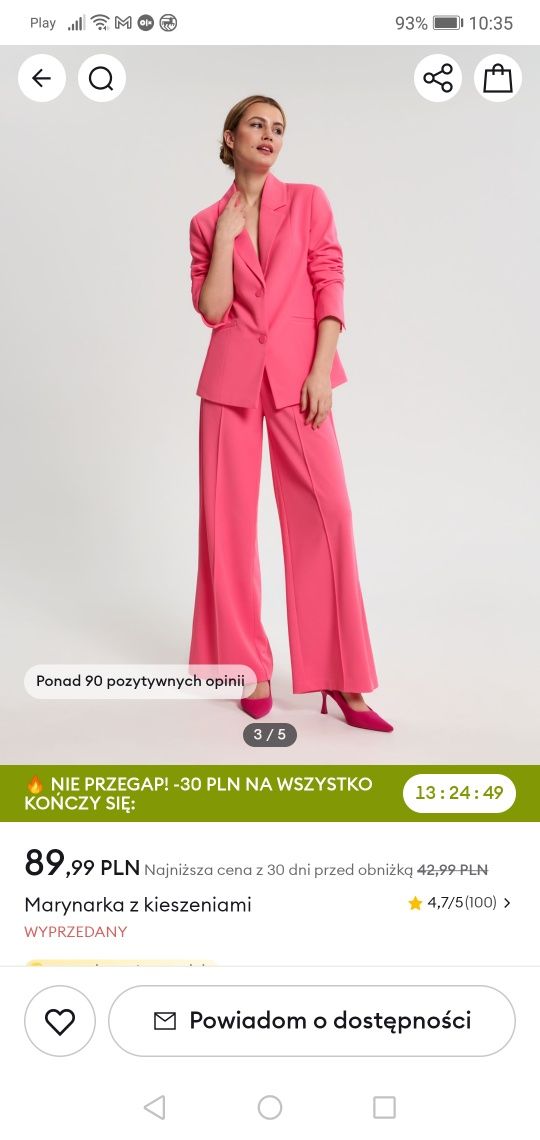 Marynarka sinsay xxl