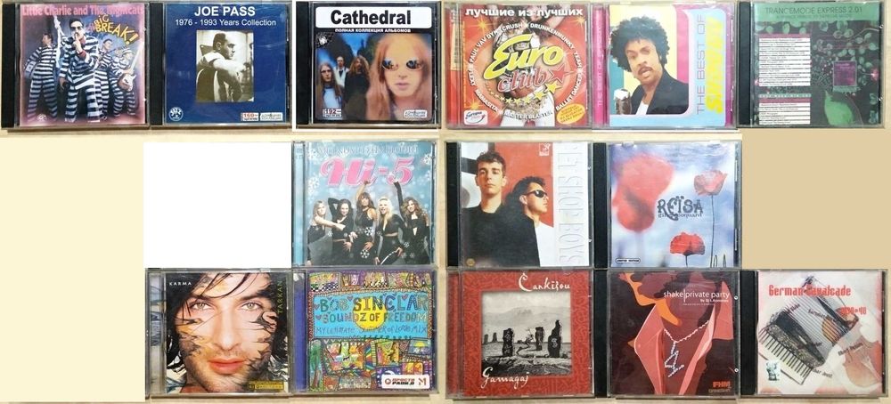 Музыкальные диски зарубежных исполнителей AudioCD/MP3