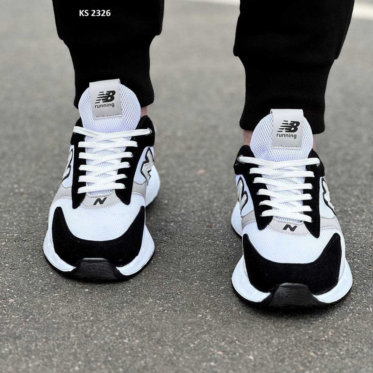 Кросівки New Balance Gray Black White. Арт: KS 2326