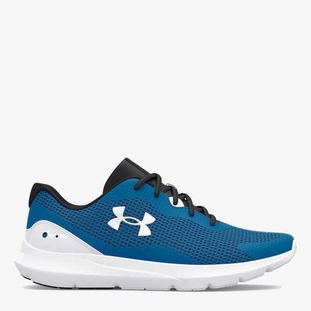 UNDER ARMOUR buty sportowe adidasy niebieskie treningowe sklep 349zł !