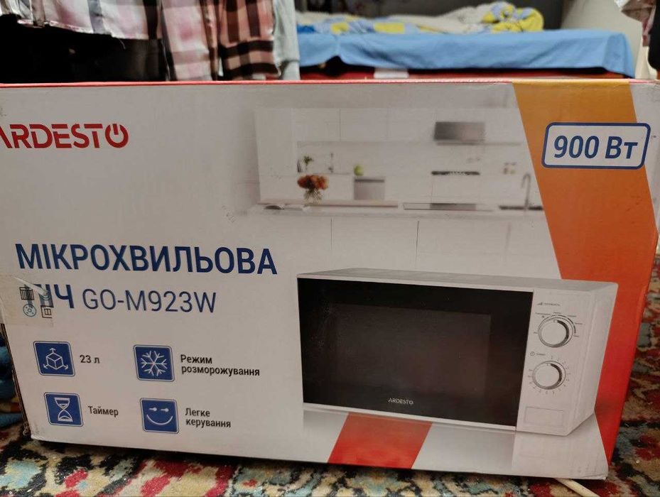 Мікрохвильова піч Ardesto GO-М923W