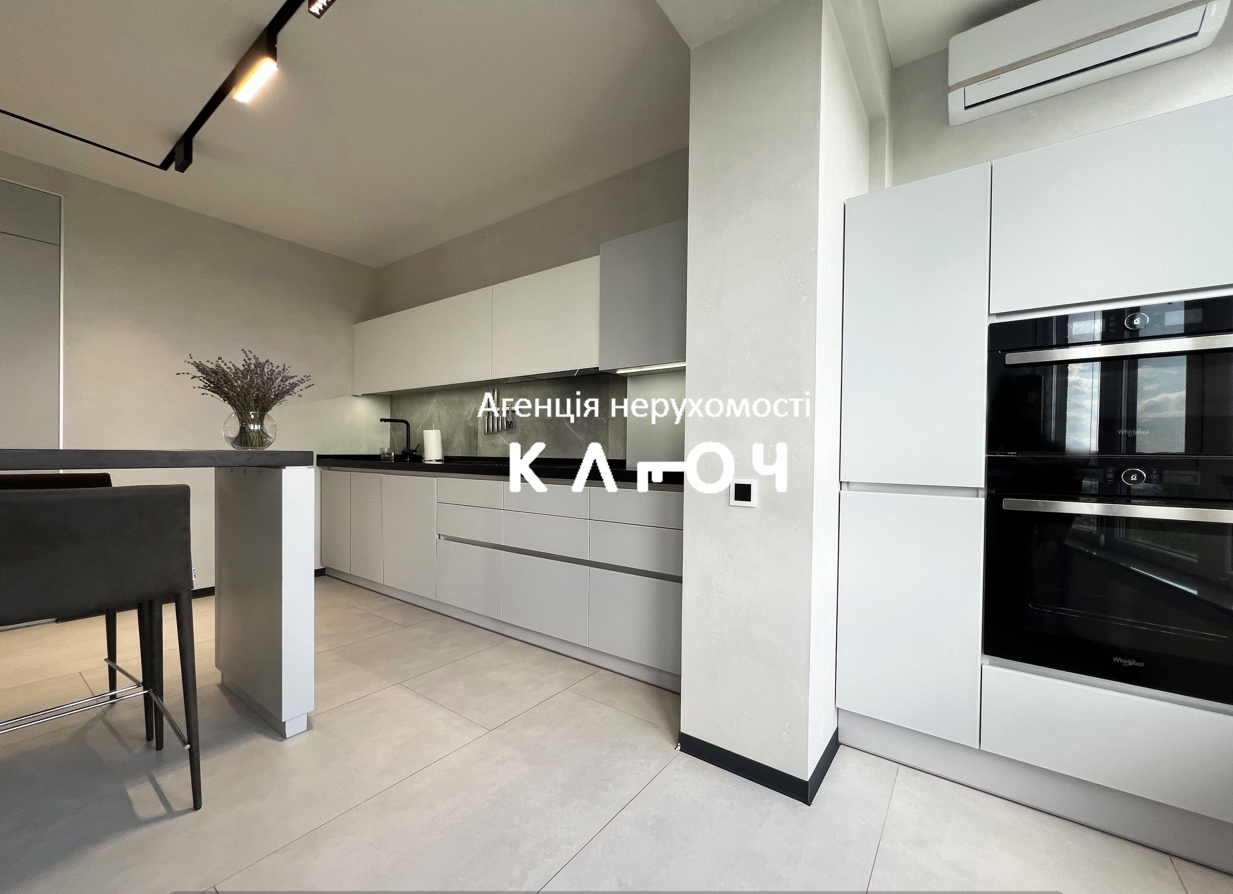 Продаж 3к квартири 125м2 з сучасним ремонтом в новобудові!