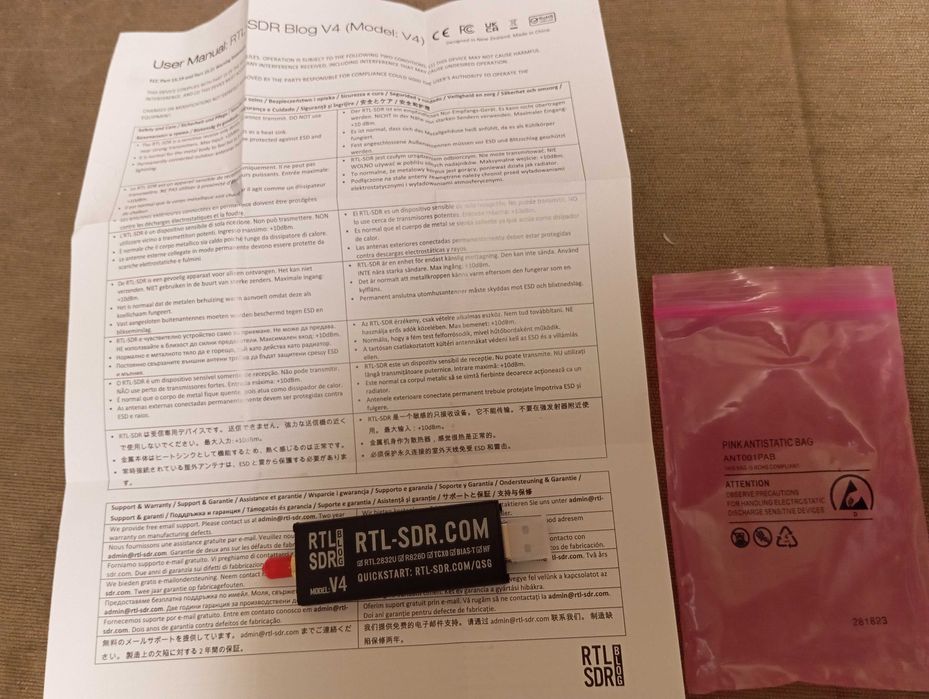 RTL-SDR Blog V4 Радіоприймач