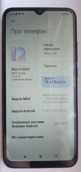 Xiaomi Redmi 10a та Xiaomi Redmi 9a ціна за 1шт