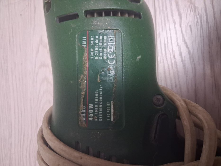 Продам інструмент бв