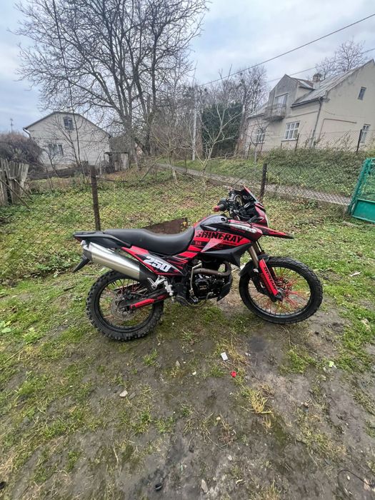 Шенарей vx250-6b