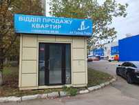 Соляные магелан 27 м2 евроремонт!