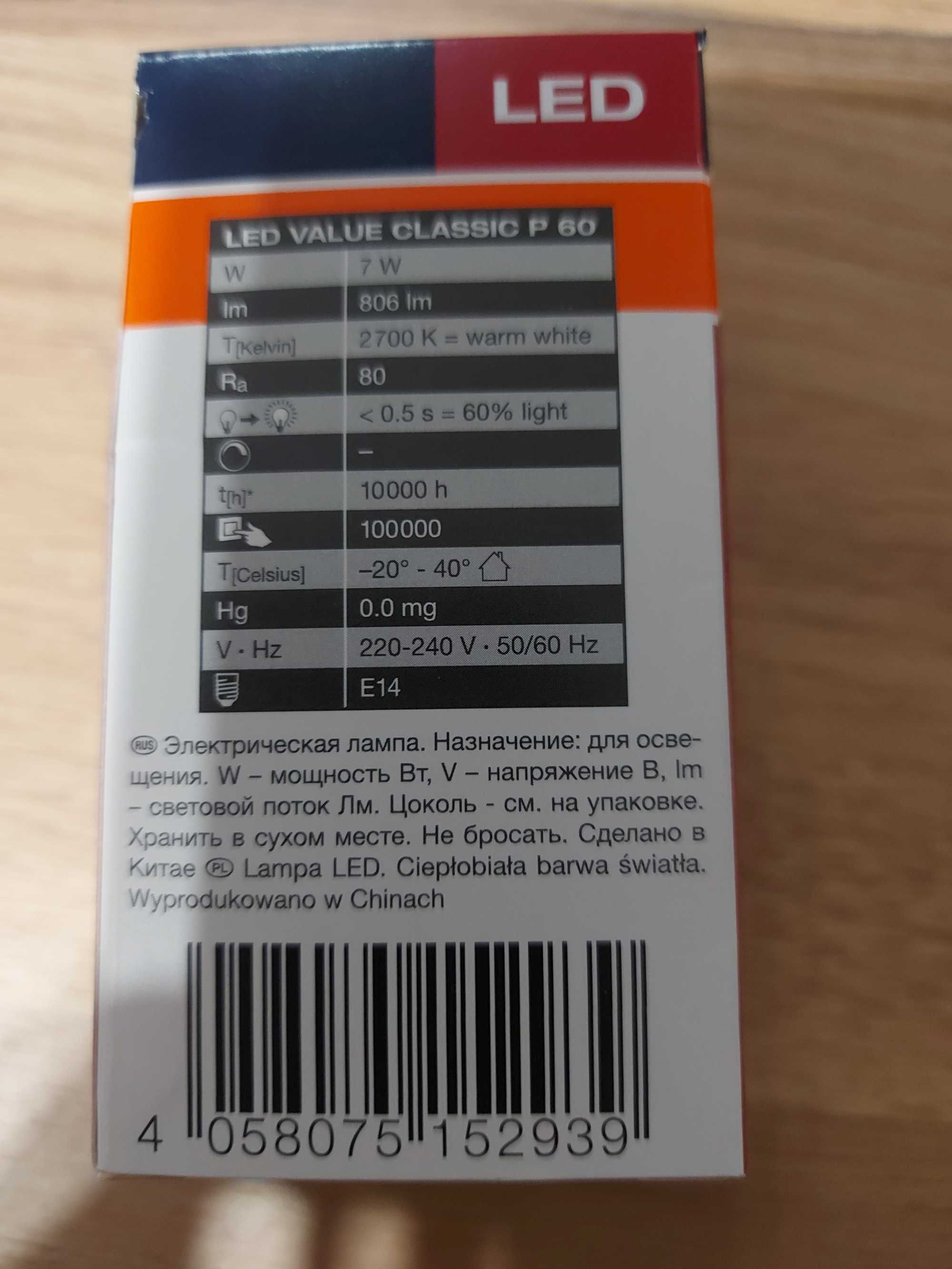 żarówka LED OSRAM Świeczka E14 7W LED VALUE