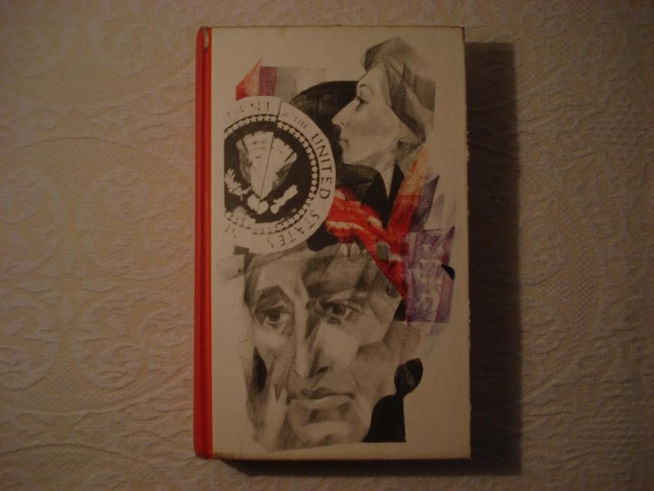 Katherine Anne Porter - "A Nave dos Loucos"