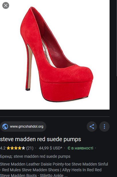 Туфлі замшеві відомого бренду STEVE MADDEN. 38 розміру