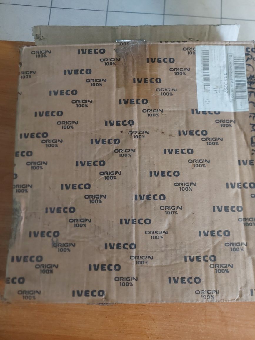 Комплект сцепления Iveco 2994069
