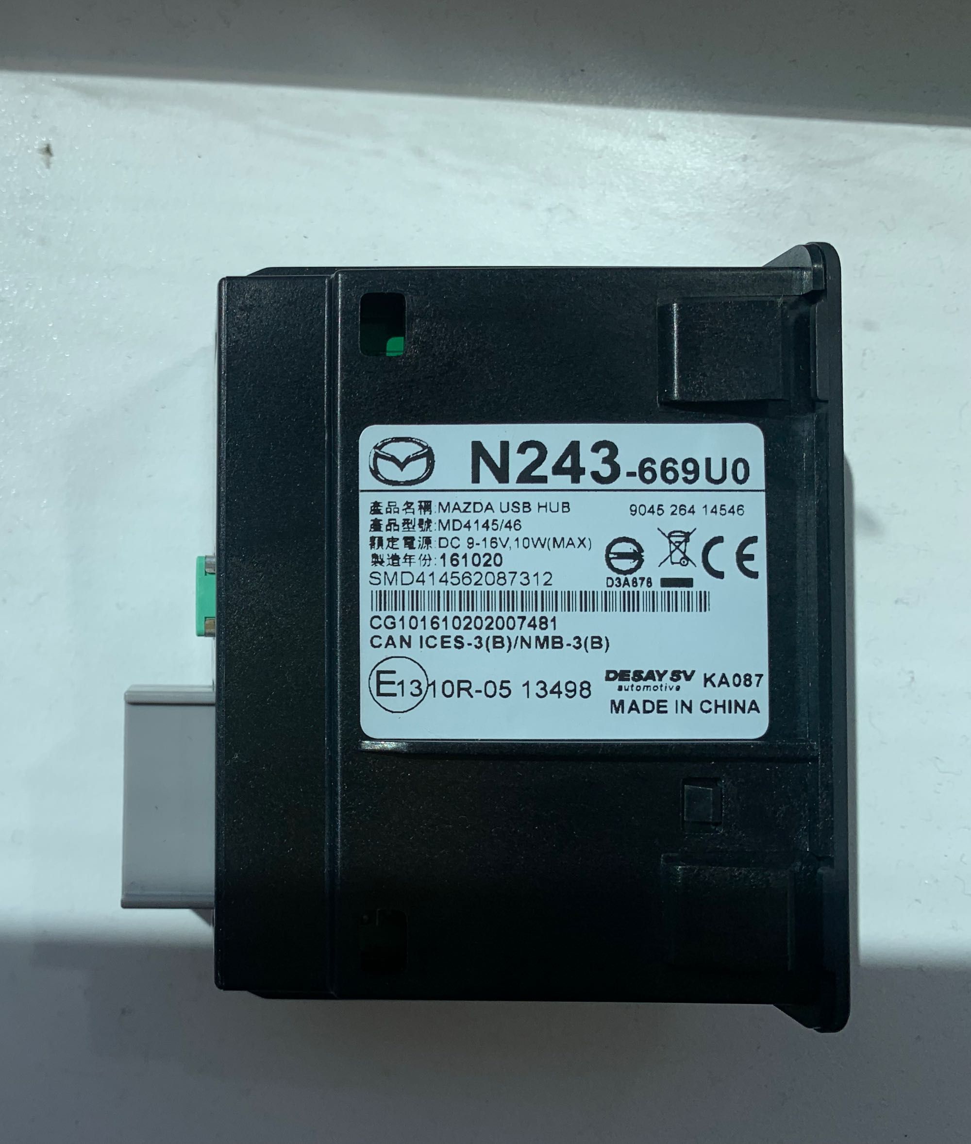Mazda USB/AUX N243-66-9U0