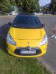 Citroen Ds3 Zadbany
