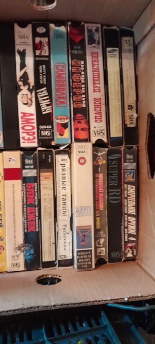 Відеокасети. DVD комплект