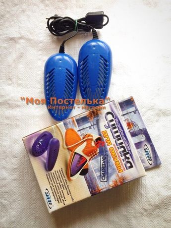 Сушилка для обуви | ультрафиолетовое излучение | антибактериальная