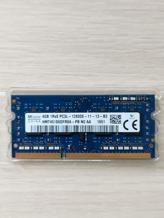 Оперативная память 4gb DDR3 (для ноутбука)