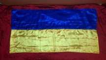 Flaga Ukrainska Ukrainy satyn