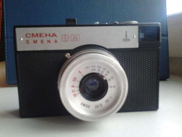 Пленочный фотоаппарат СМЕНА 8М