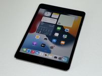 iPad mini 4 64GB (A1550) - Cellular (LTE) - pęknięty - faktura VAT 23%