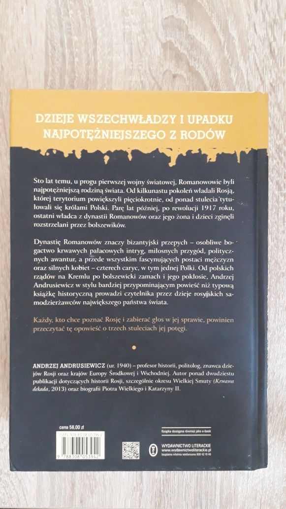 A. Andrusiewicz, Romanowowie. Imperium i familia.