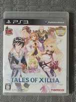 [00911] [PS3] Tales of Xillia