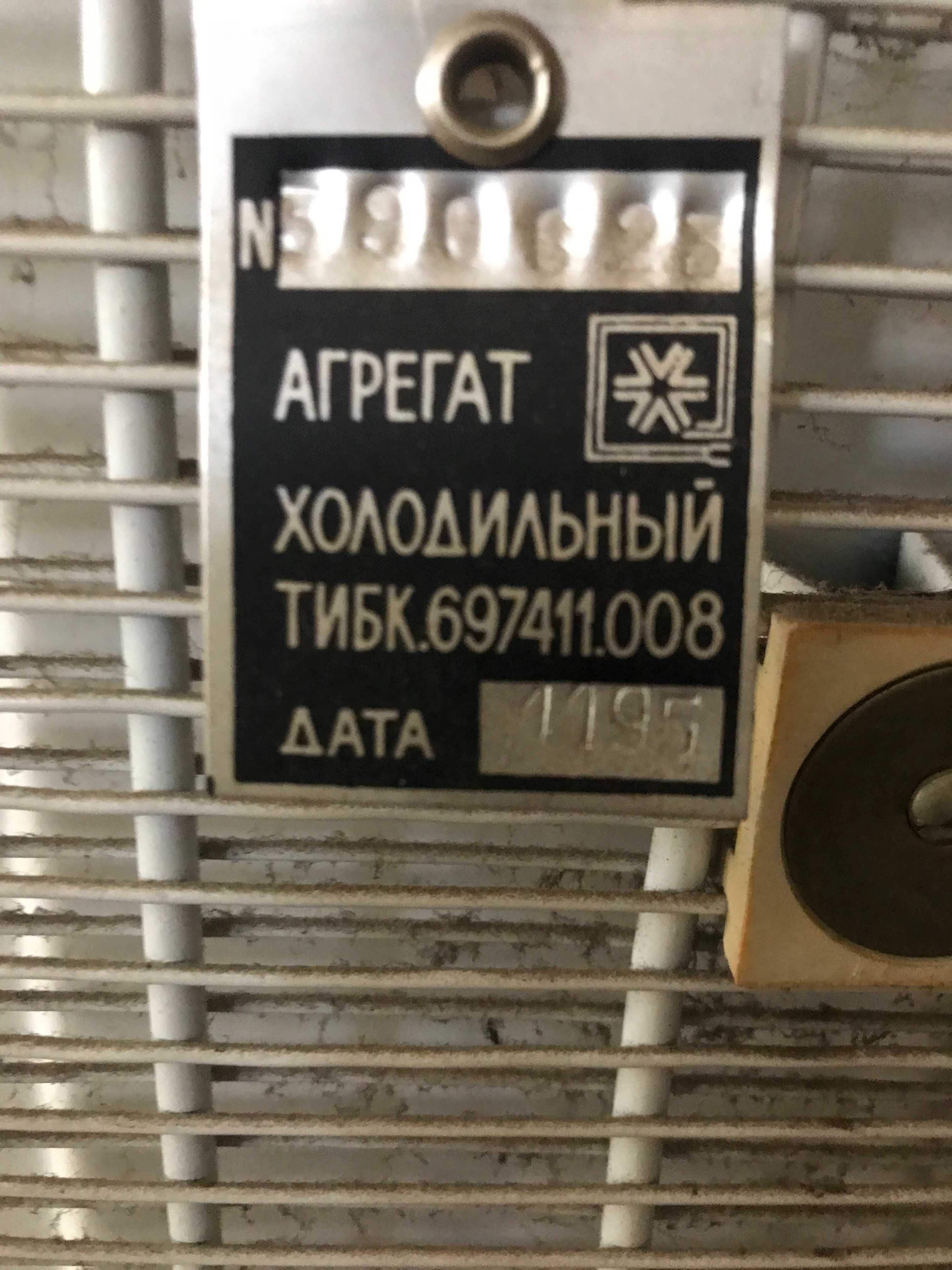Холодильник двох камерний НОРД 233 бу