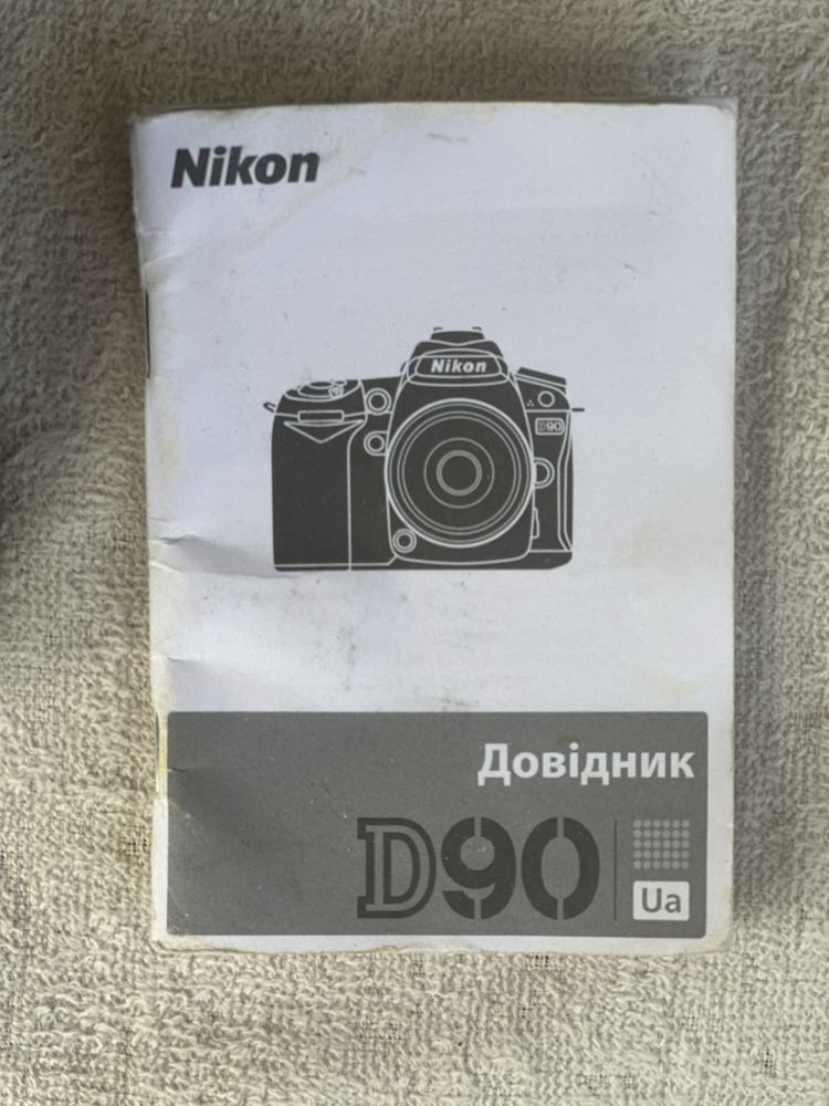 Фотоапарат Nikon