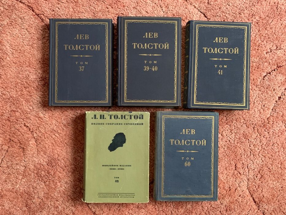 книги брюсов 1913 собрание сочинений библиотека