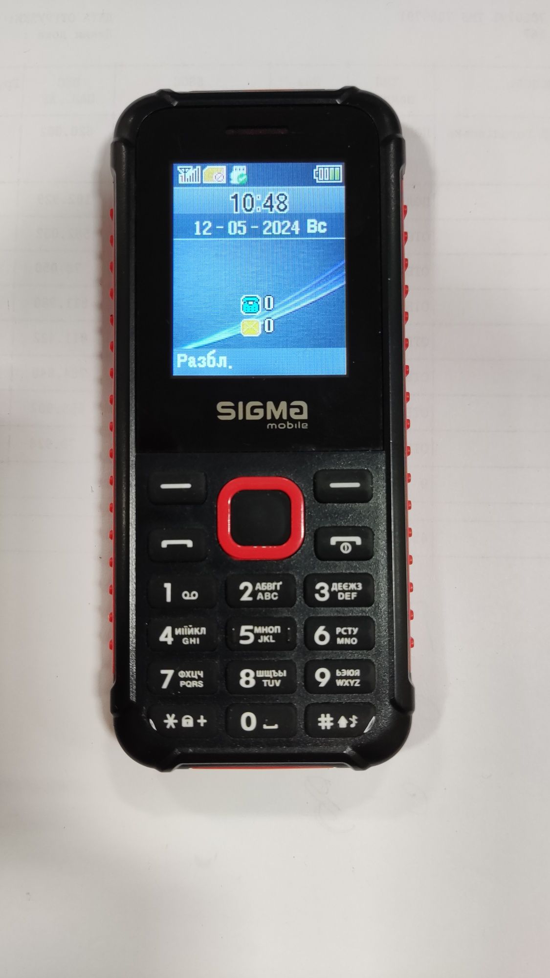 Телефон Sigma X-style 18 TRACK