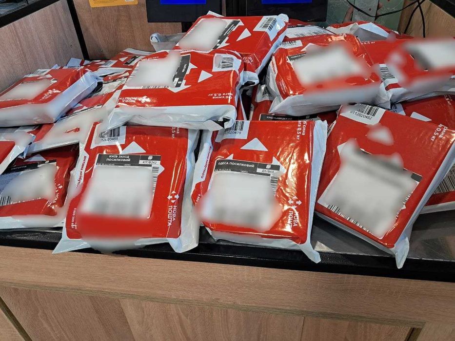 Готовий онлайн-бізнес під ключ: 30 товарних сайтів і 95 креативів