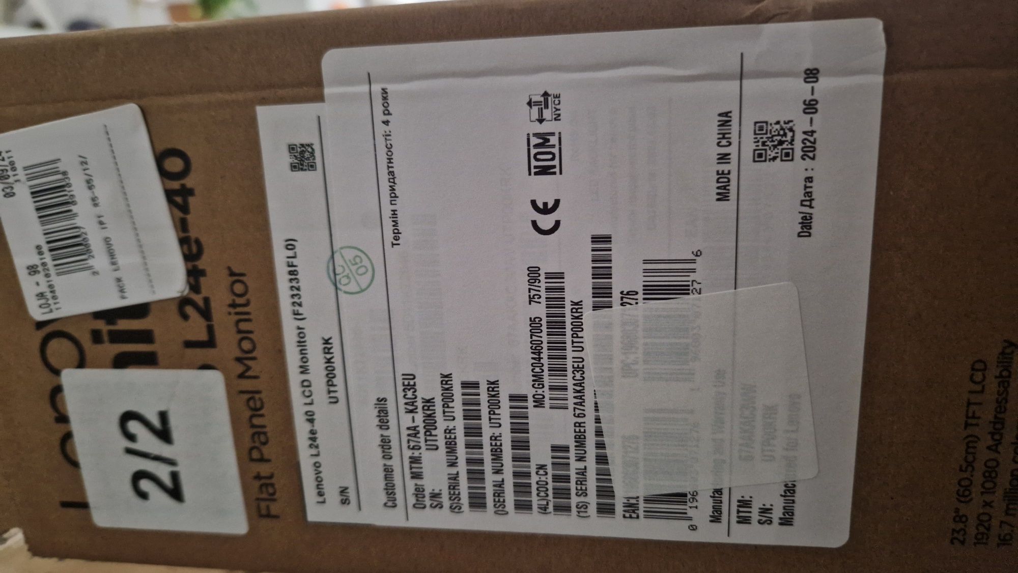 Monitor Lenovo L24E