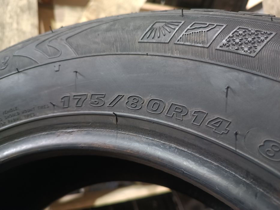 Всесезонні шини MAXXIS 175/80 R14 резина Р14