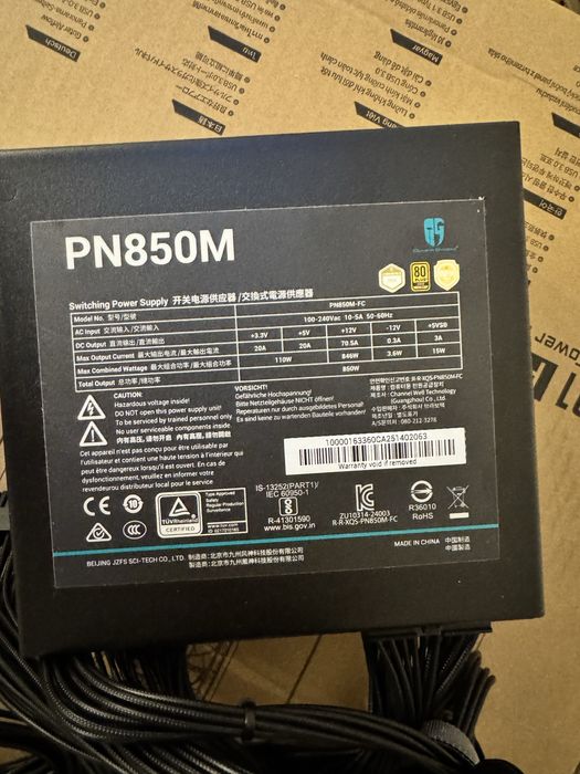 DeepCool PN850M — 850W, 80+ Gold