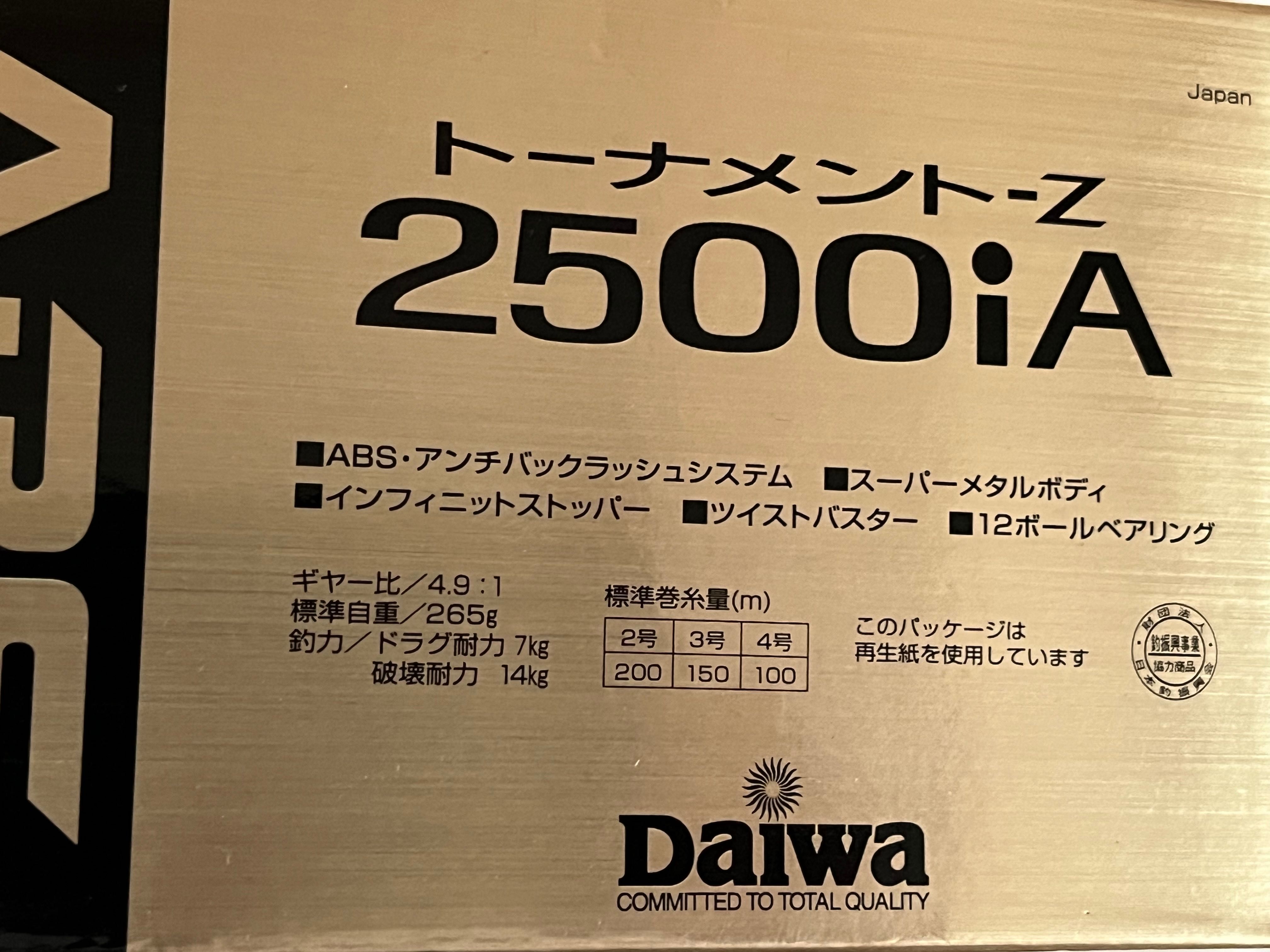 Daiwa Tournament-Z 2500iA JAPAN  NÓWKA-tzw.lezak, STAN KOLEKCJONERSKI