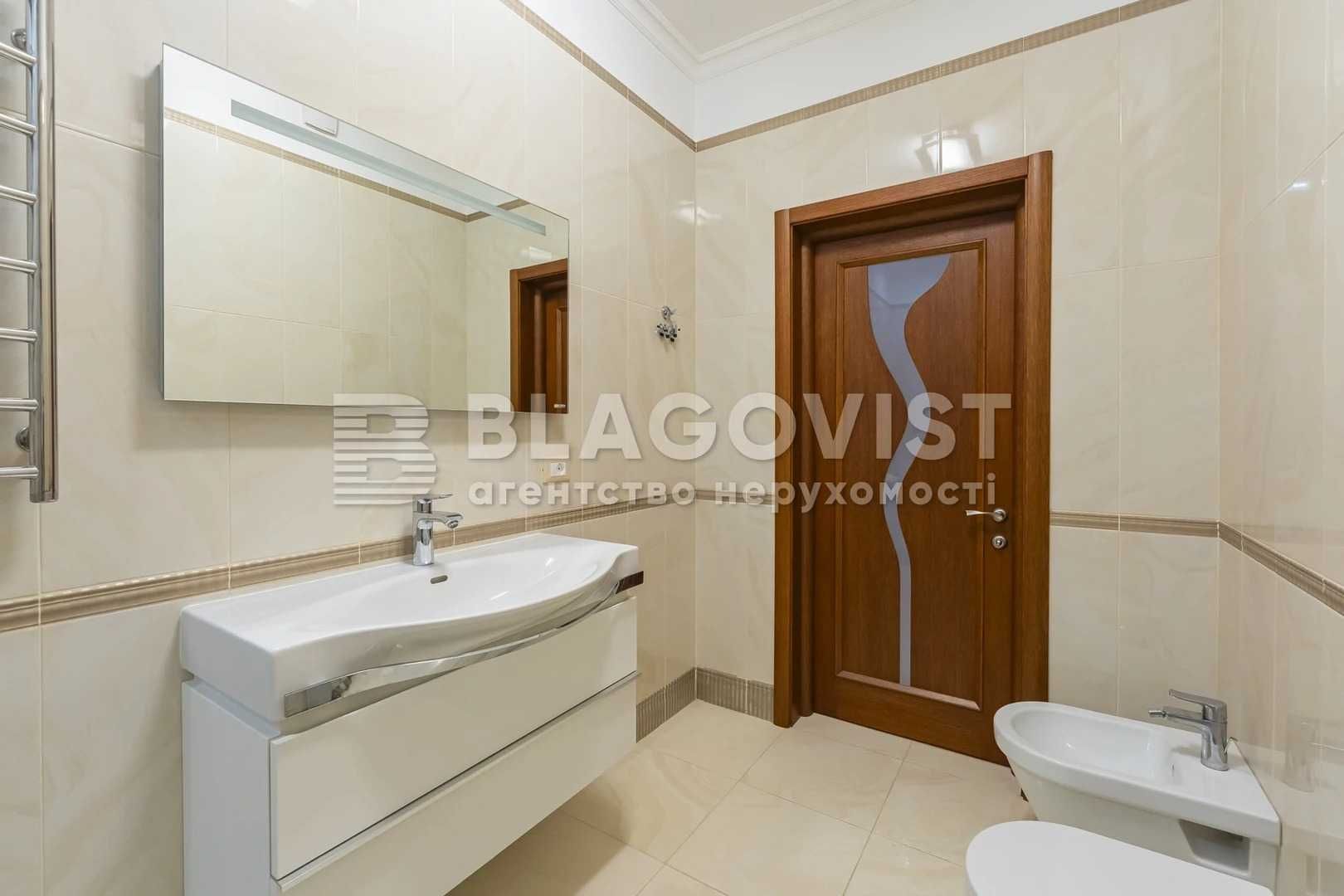 Актуально! ЖК Бульвар Фонтанів Печерськ ТРЦ Оушен Плаза
