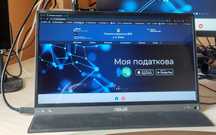 Портативний монітор ASUS MB16AC ( FullHD  15,6" -- USB-C )