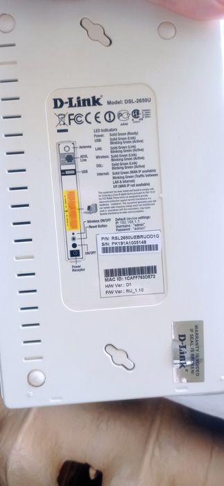 Модем  D-LINK DSL-2650U