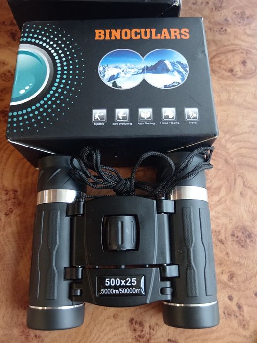 . . . Під ремонт..Бінокуляр. Металевий.