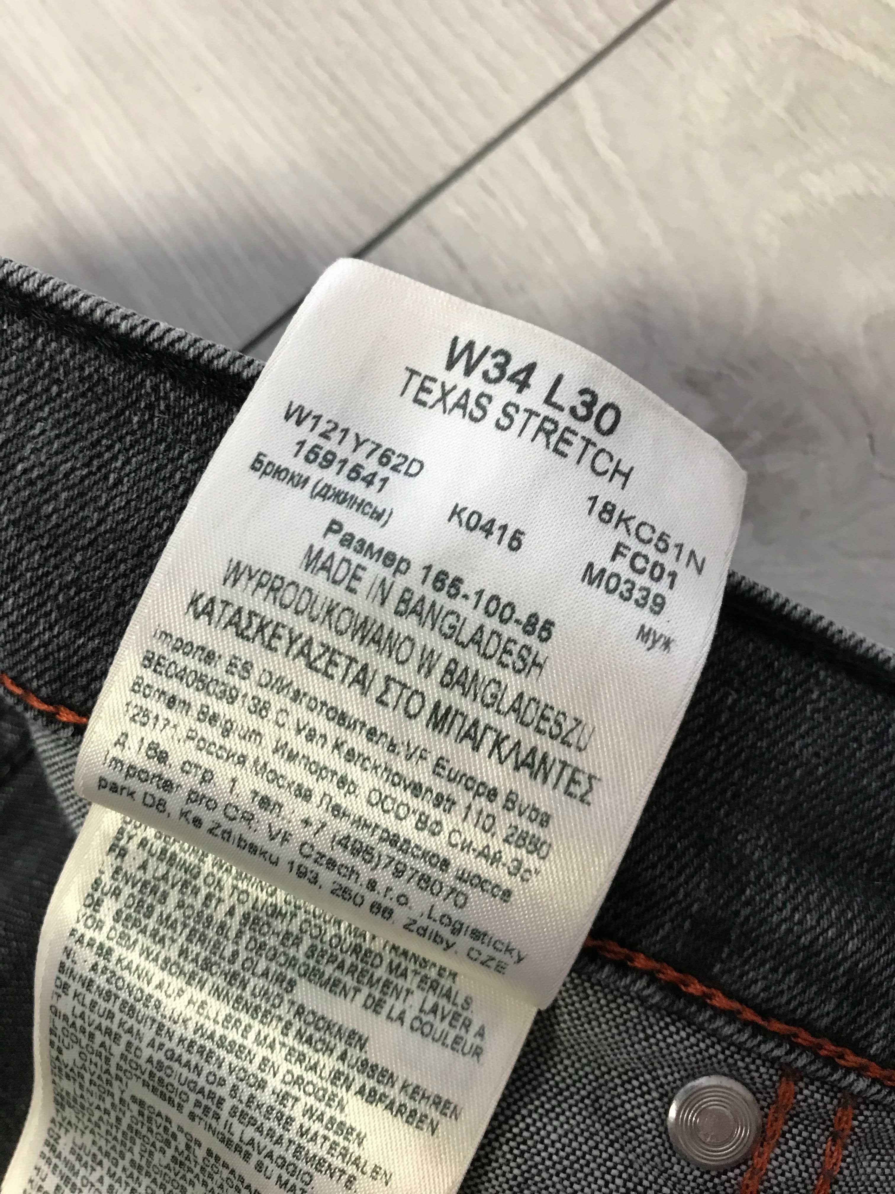 WRANGLER Texas Stretch r.34/30 oryginalne spodnie jeansowe męskie