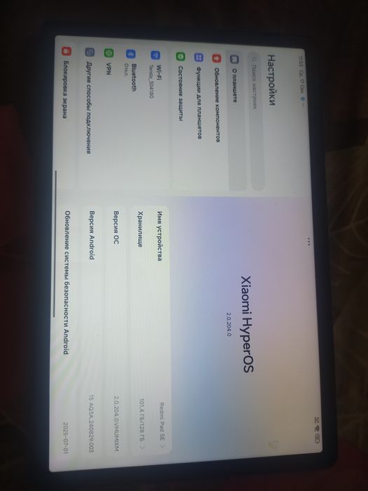 Redmi Pad Se обмен на айфон