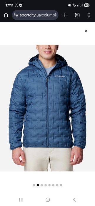 Легка чоловіча куртка  Columbia Delta Ridge