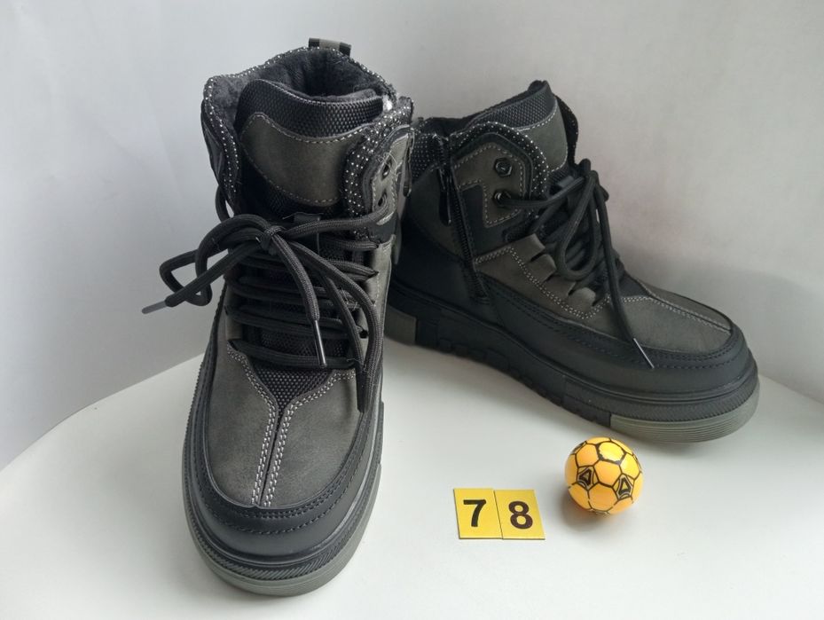 Зимові черевики для хлопчика рр.32-35