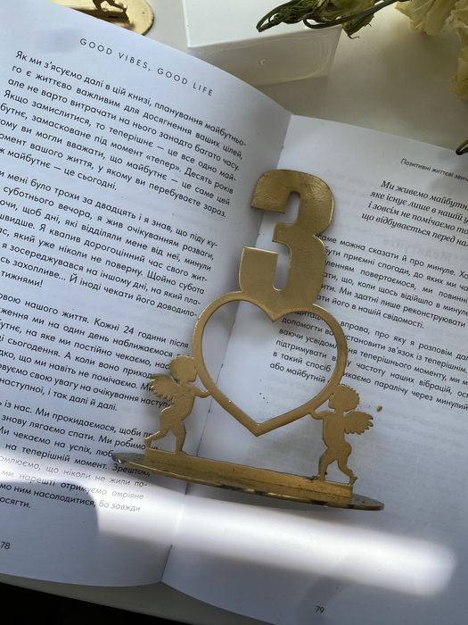 Номерки на стіл від 1-15