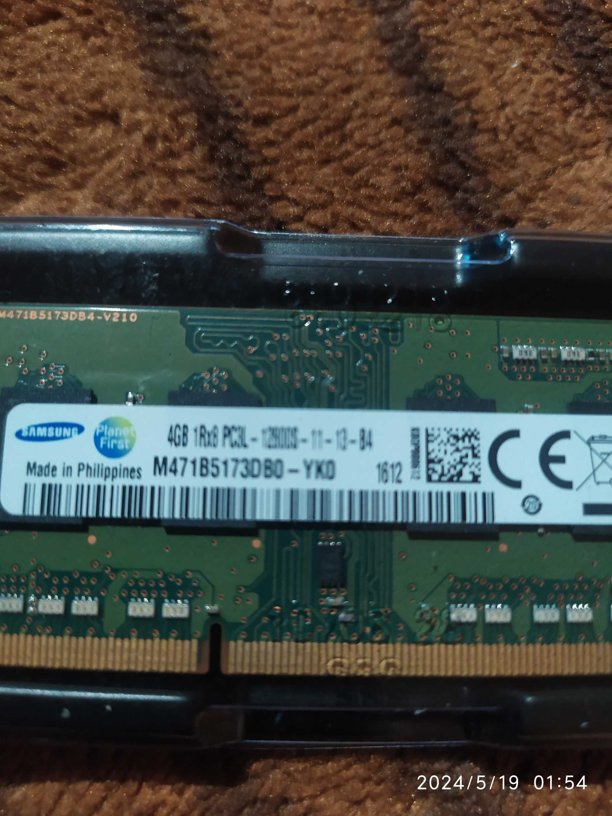 Оперативная память 2х4гб ddr3